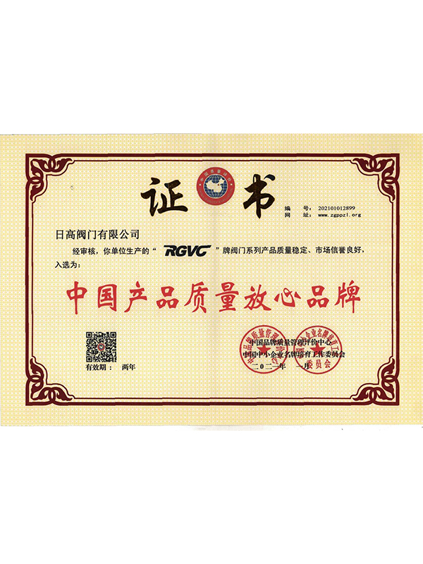 �й���Ʒ��������Ʒ��